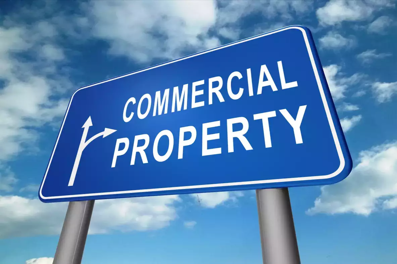 Commercial Property Insurance cost